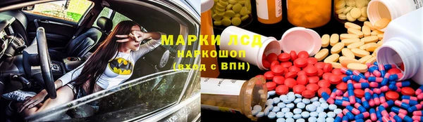 MDMA Premium VHQ Белоозёрский